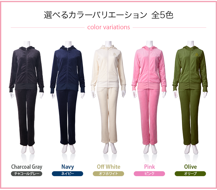 モデルスタイル サウナスーツ セカンド / model-style Sauna Suit 2nd