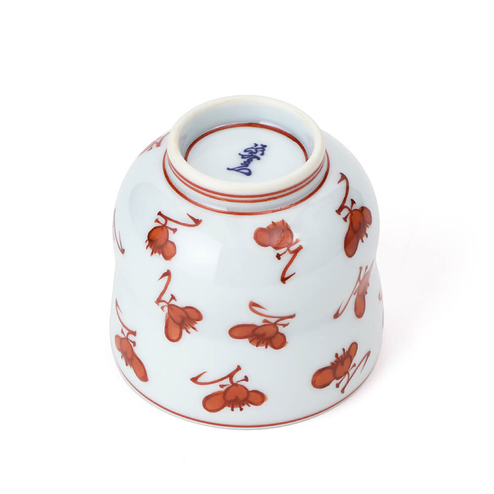 赤絵梅花 湯呑 ｜ 有田焼の源右衛門窯公式オンラインショップ