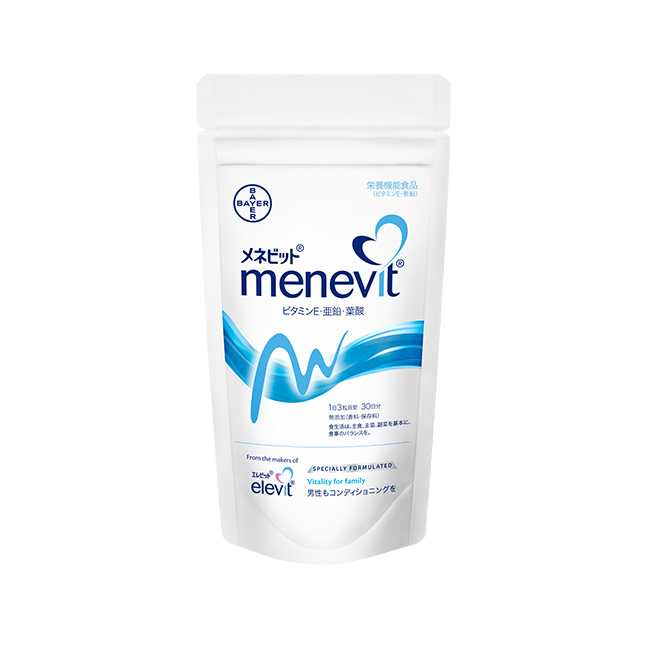 バイエルオンラインショップ|エレビット・メネビットの購入は公式