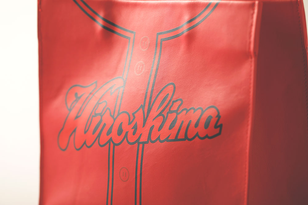 広島東洋カープオフィシャルグッズショップ