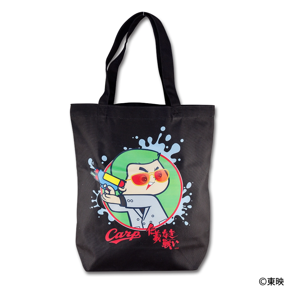 カバン類 | 商品一覧 - 広島東洋カープオフィシャルグッズショップ