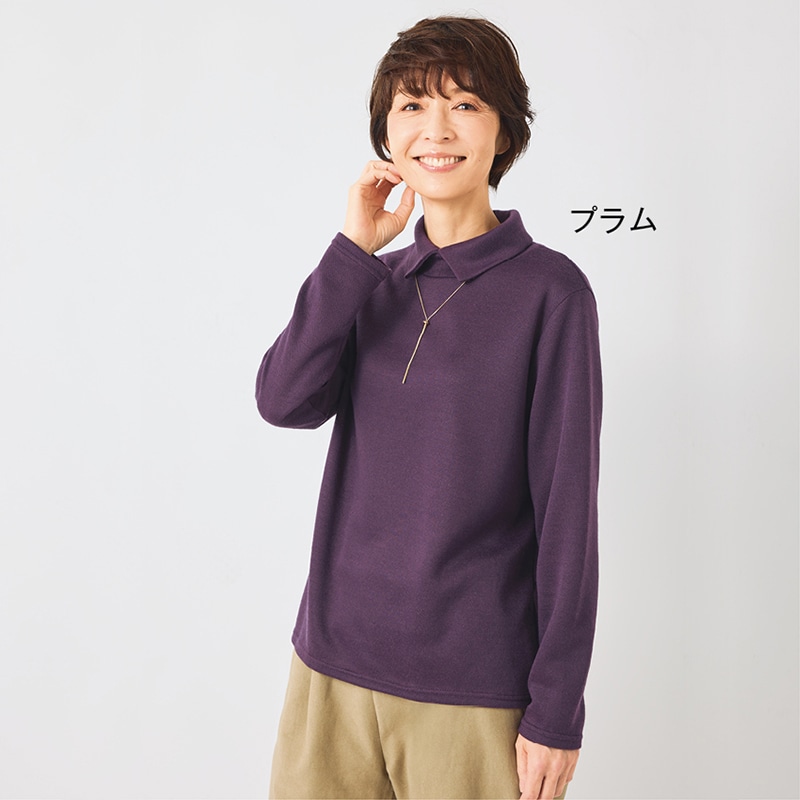 やさしい暮らしの店 by 毎日が発見エムポルク 襟付きタートル