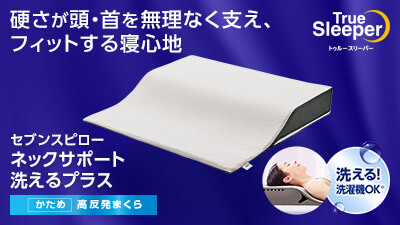 TR7N-00000_hero_s_400_225.jpg?r=20