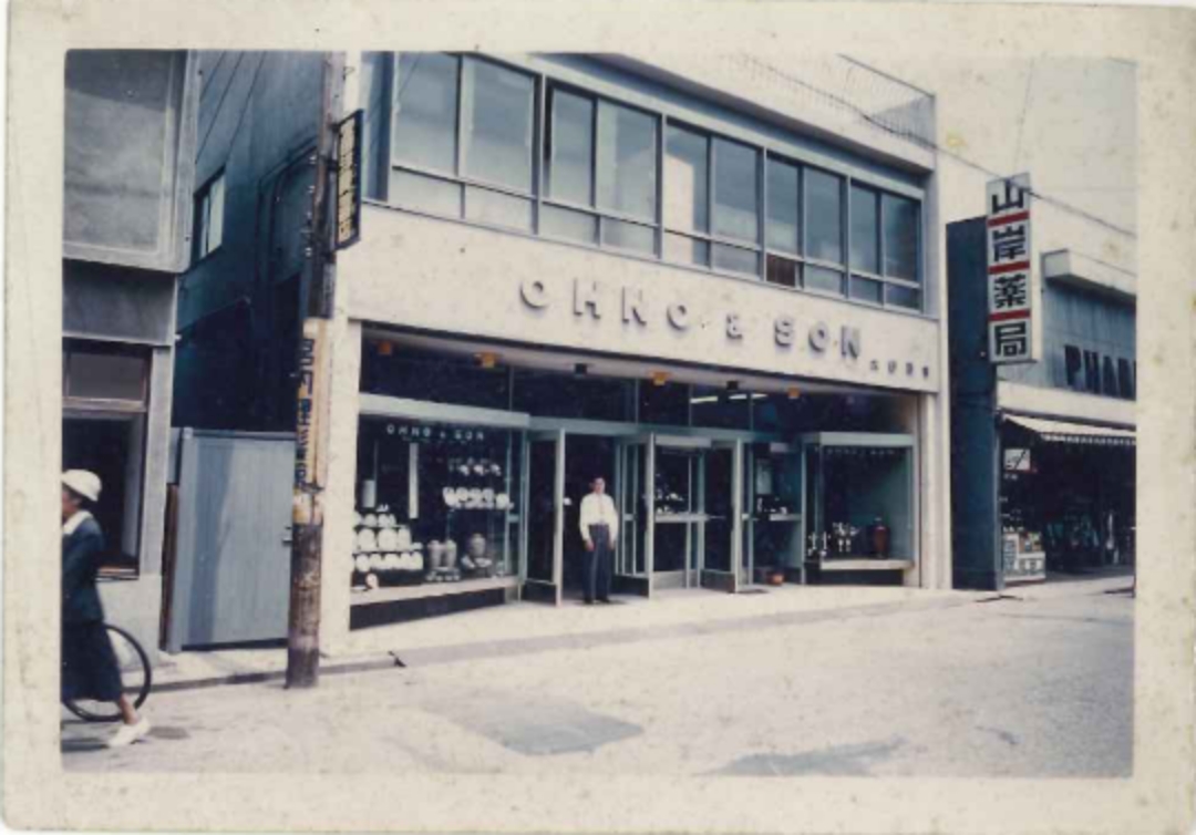 会社の歴史 | SILVER OHNO