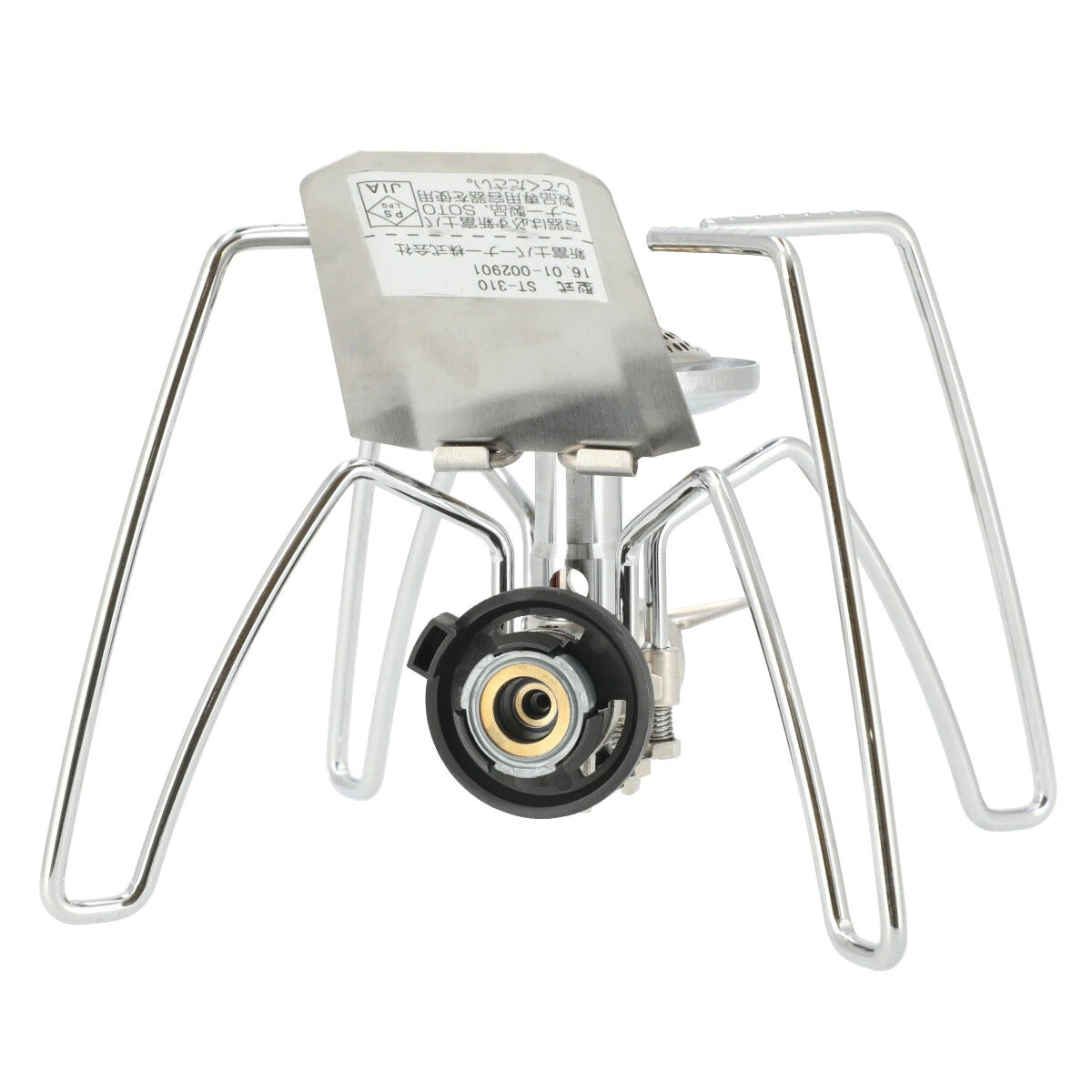 SOTO Regulator Stove ST-310 – SimWorks USA