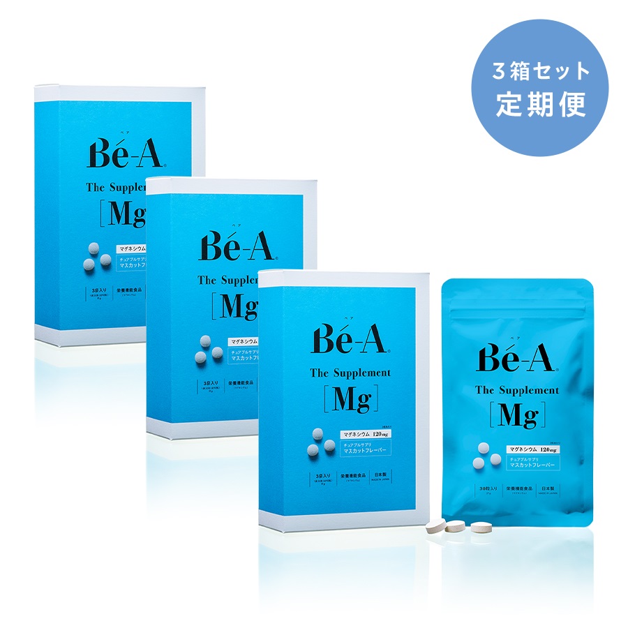 ベア ザ・サプリメント Mg 2箱セット | SIMPLISSE(シンプリス