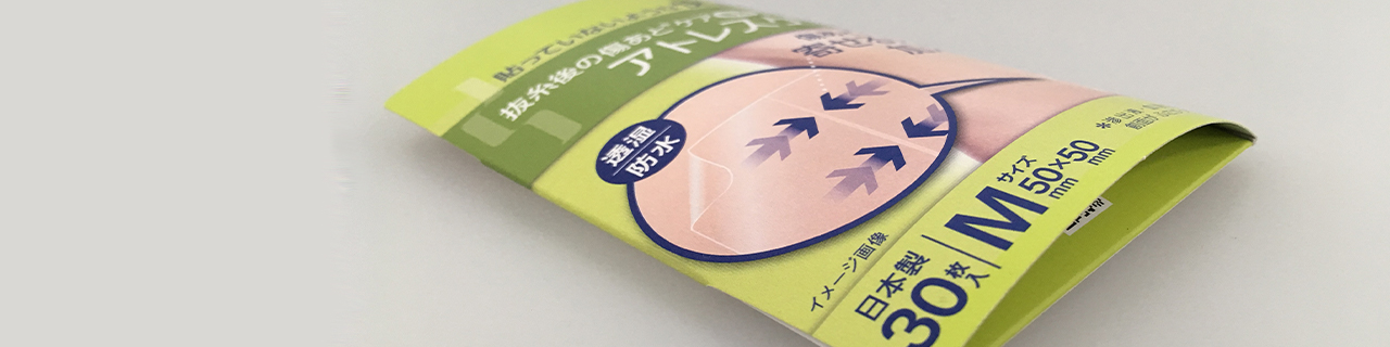 傷あとケア専用テープ・アトレスケアに「Mサイズ・30枚入り」が新登場