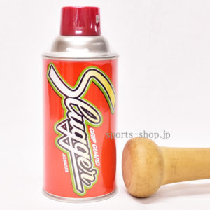 久保田スラッガー グリップガード E-11 プロ野球選手も愛用のバット