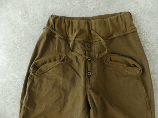 KAPITAL(キャピタル) 薄キャンバスサルエルヌーベルパンツ(EK-1501