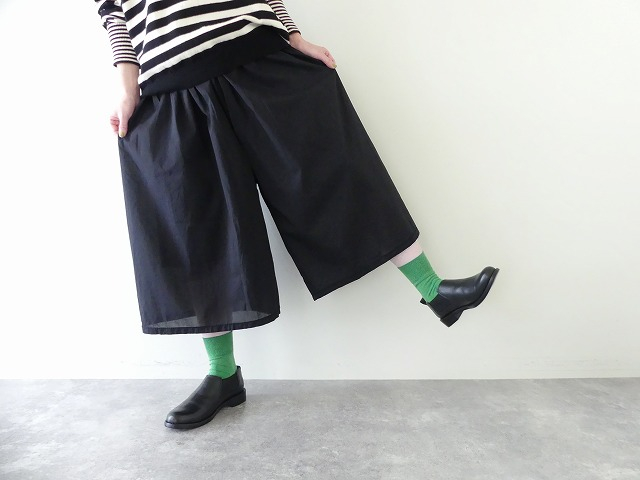 homspun(ホームスパン) ギンガム&無地ギャザーパンツ(242-3388