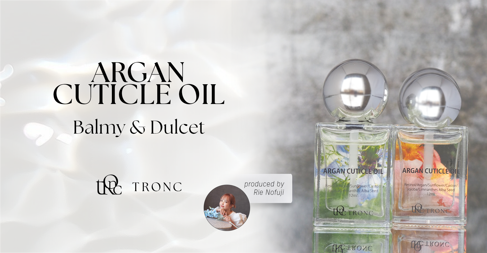 TOPページ / ディーナジェル（DnaGel）/フルーリア｜スペース公式