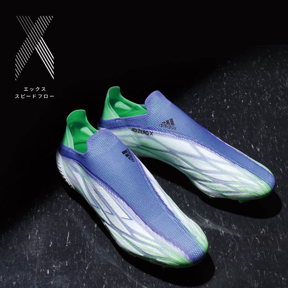 アディゼロ F50 サッカースパイク 27㎝ adidas アディダス F50 adidas