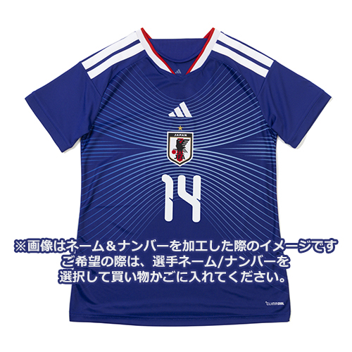 アディダス サッカー日本女子代表 2026 ホーム レプリカ ユニフォーム