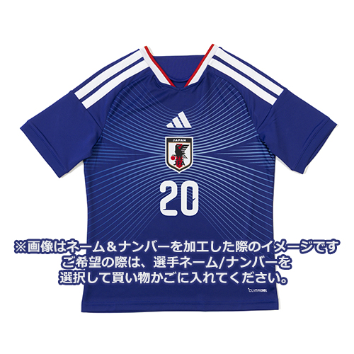 キッズ アディダス サッカー日本代表 2026 ホーム レプリカ