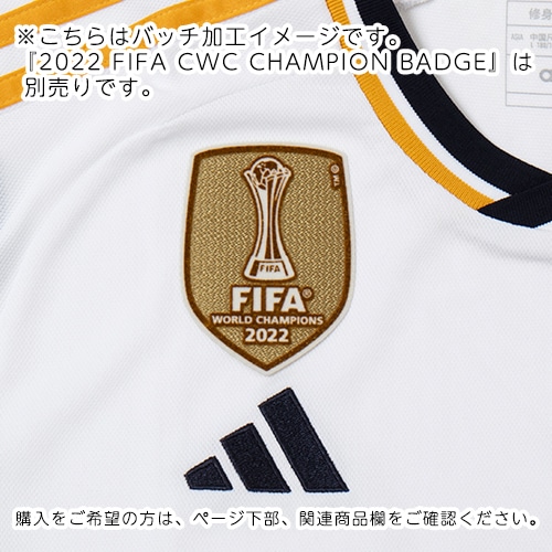 23-24 レアル・マドリード HOMEオーセンティックユニフォーム