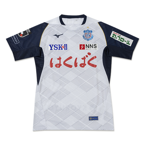 2025 ヴァンフォーレ甲府 2ndオーセンティックユニフォーム／サッカー