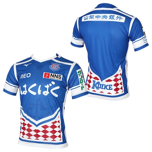 2025オーセンティックユニフォーム予約販売のお知らせ | ヴァン