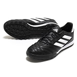 コパ グローロ ST TF／サッカーショップKAMO