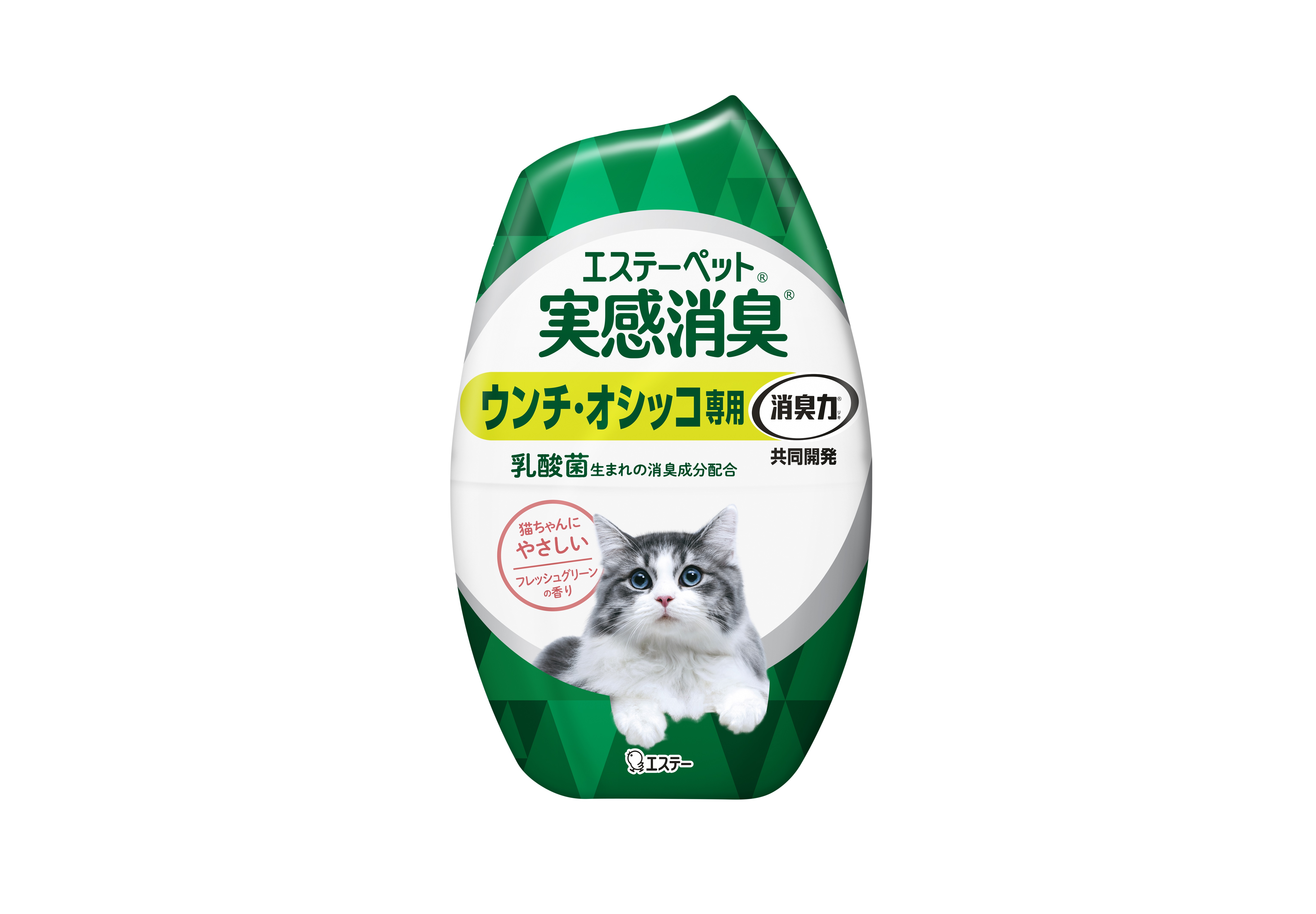 天然由来成分配合の 猫ちゃんのウンチ・オシッコ専用の