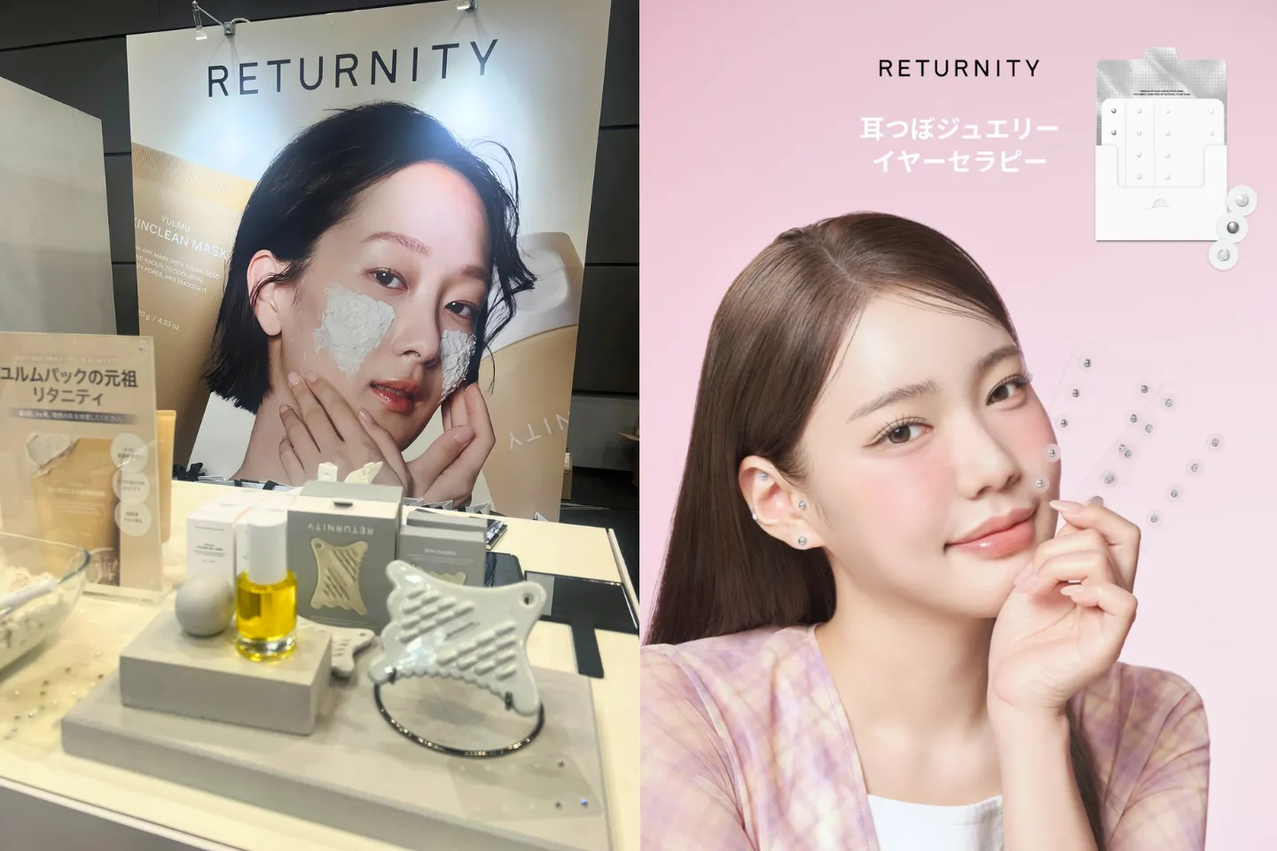 韓国ビューティの祭典！体験型イベント「Amazon I Reverb」で見つけた