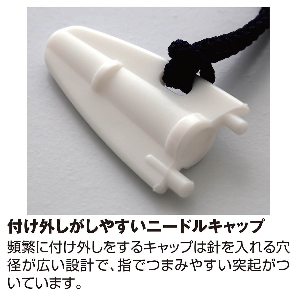 値付けタッチャータグメイト2200MX 細針 値付けタッチャー