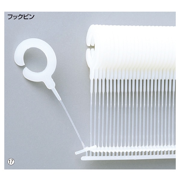 バノック用タグピン UX-7mmL7mm