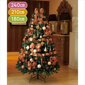 ポットライトクリスマスツリー コパーゴールド ［ストエキオリジナル