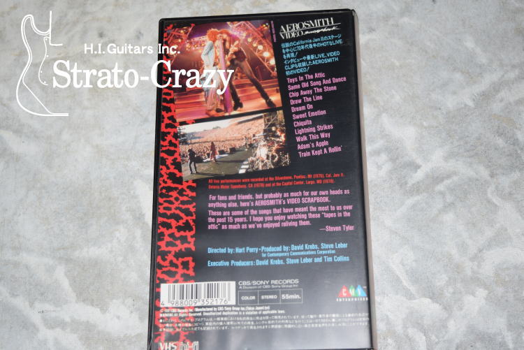 Rock系VHSビデオやレーザー・ディスク等のソフトを超特価放出