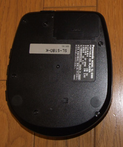 スタフ屋 ポータブルCDプレーヤー(松下SL-S180)