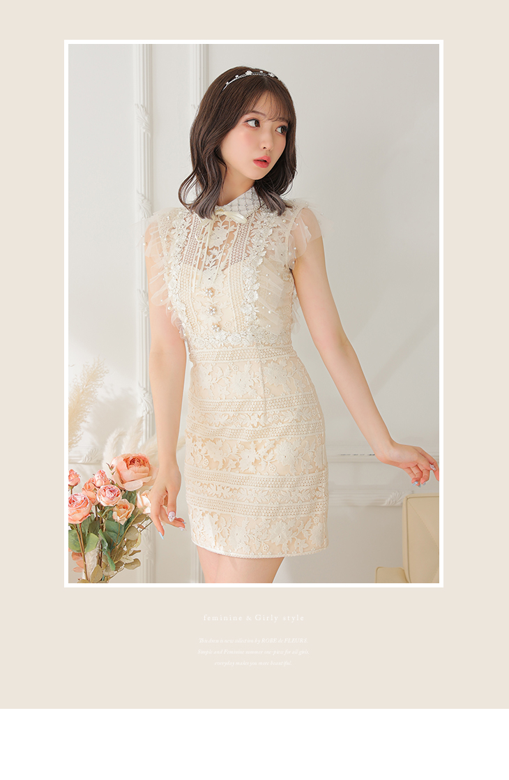 XSサイズあり【ROBE de FLEURS/ローブドフルール】ビジュー襟