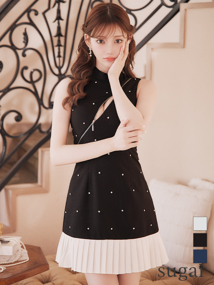 IRMAキャバドレス アイボリー ノースリーブミニワンピース XSサイズ