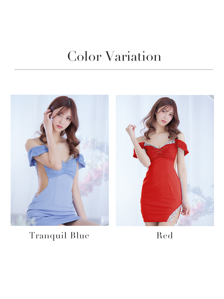 XSサイズあり【ANGEL R/エンジェルアール】オフショルダー/ ワンカラー