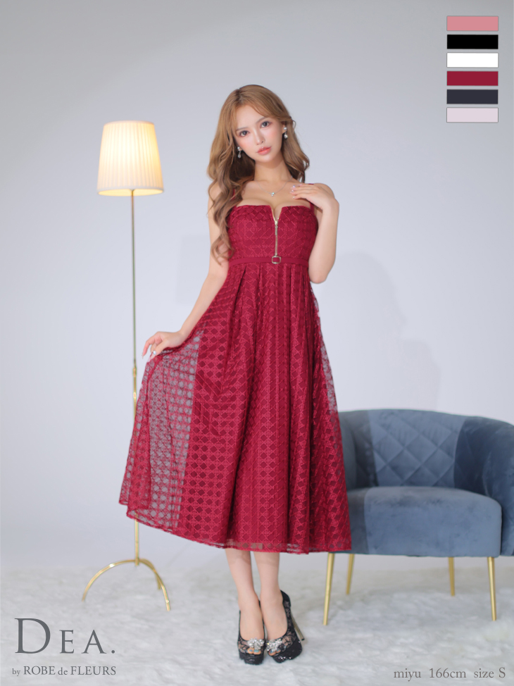 Lサイズあり【DEA./ディア】フロントジッパー/ チュール/ キャミソール