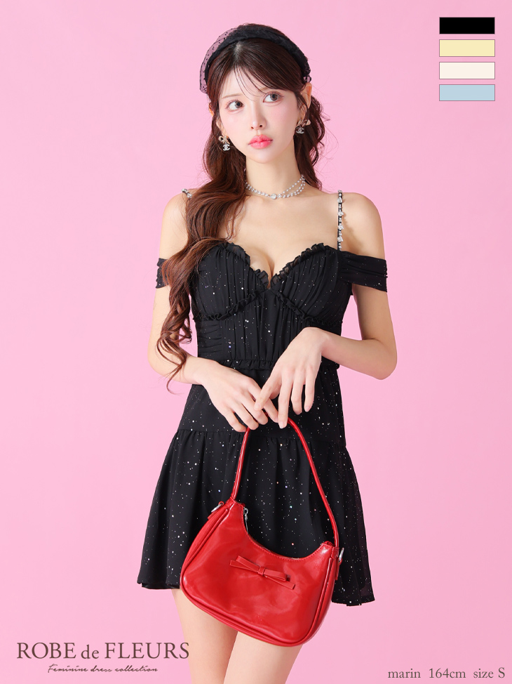 XSサイズあり【ROBE de FLEURS/ローブドフルール】2way/ オフショル