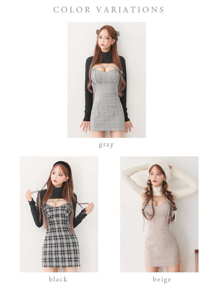 Brille グレー チェック柄 ミニワンピース Mサイズ キャミ 【公式通販】