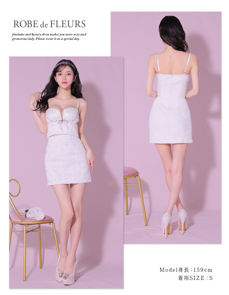 sugarコラボカラー・XSサイズあり【ROBE de FLEURS/ローブドフルール