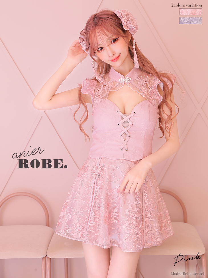 Lサイズあり【ANIER./アニエル】【ROBE de FLEURS/ローブドフルール