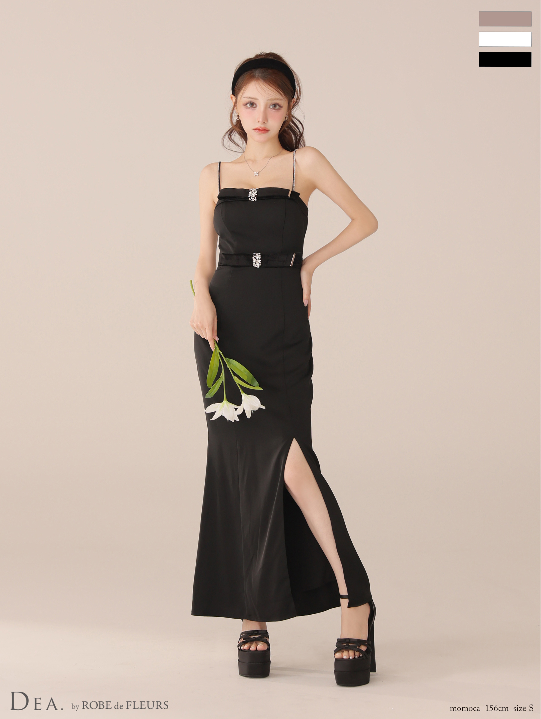 Lサイズあり【DEA./ディア】サテン/ ベロア/ スリット/ キャミ/ ロング