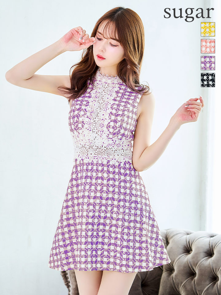 Donia Quinn / ドニアクイーン】 ギンガムチェック/ チェック/ フリル