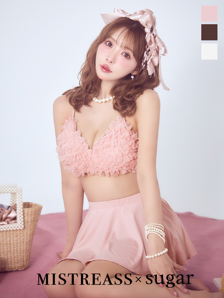 ピンク 水着通販はsugar（シュガー）