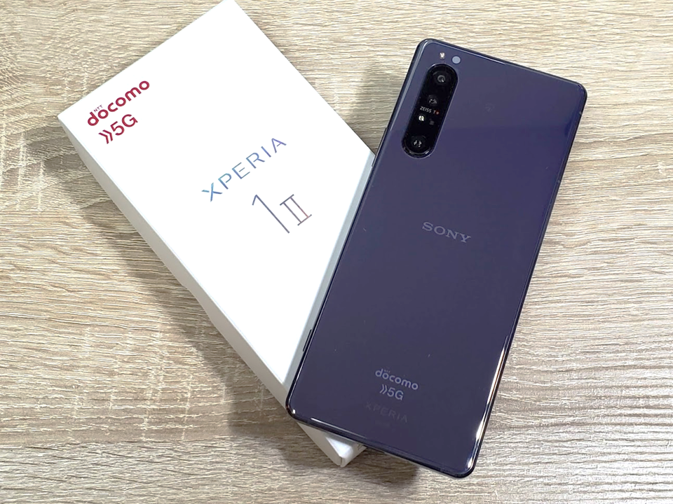 開封レビュー】Xperia 1 II SO-51A Purpleの美しさに感動…