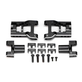 可変式リヤHアームキット(YD-2/4用) [Y2-008RAA] - スーパーラジコン