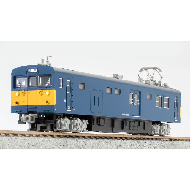 クモヤ145-1201 [A8966] - スーパーラジコン