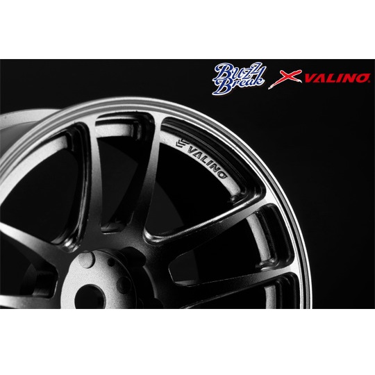 VALINO N820S アルミホイール 26mm シルバーアルマイト OFF+7 2pcs [BB