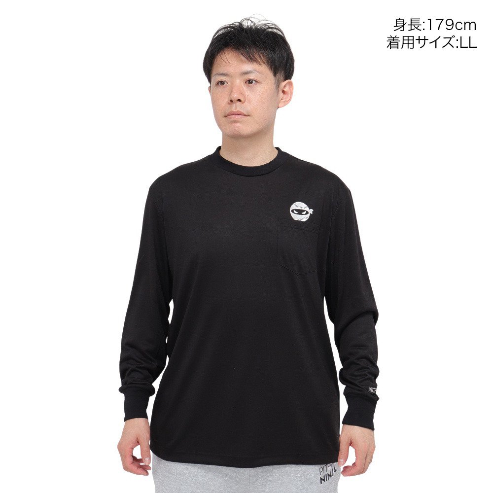 ピッチングニンジャ（PITCHING NINJA ）（メンズ）ピッチングニンジャ