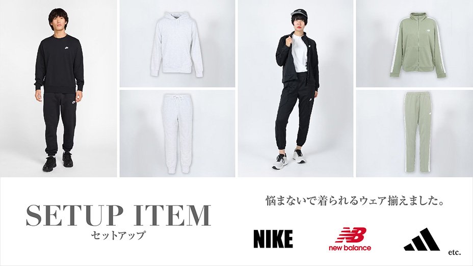 ニューバランス（new balance）（メンズ）【大谷翔平選手着用モデル