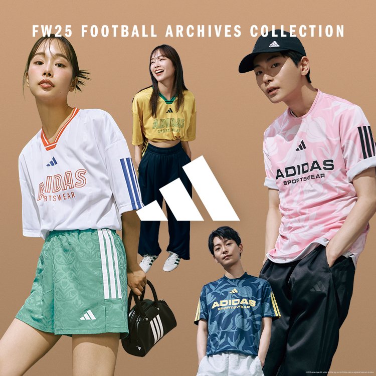 adidas TEIKYO 94番 80番赤シャツと黒パンツセット adidas レッド