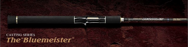 LURE SHOP SUBMARINE / エバーグリーン ヘラクレスHCSC-67MH(ブルー