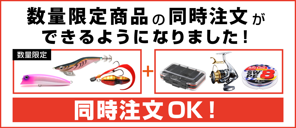 DUO ポケモンフィッシング コダック クランクタイプ 【ポケモンルアー