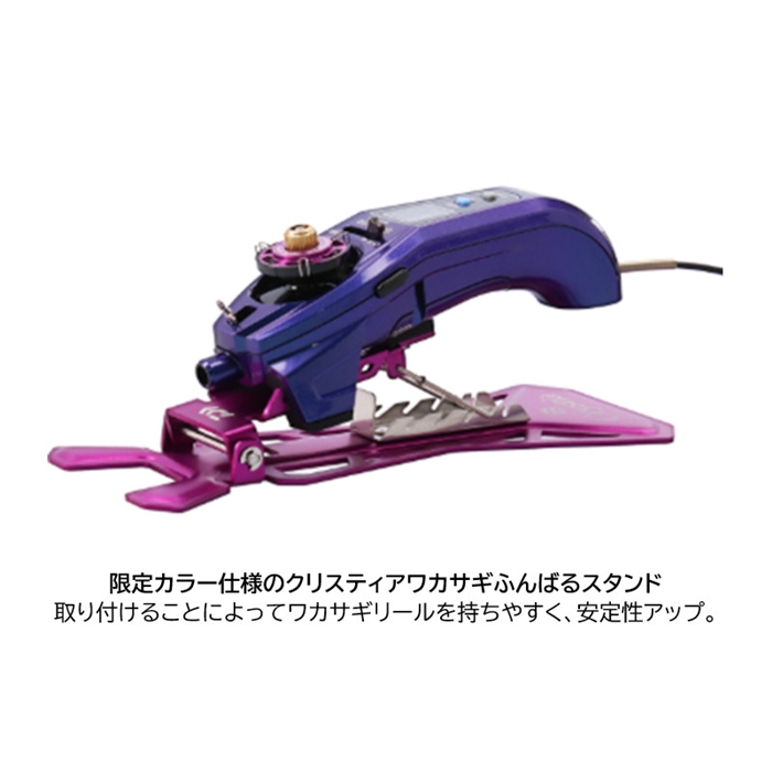 ダイワ 25 クリスティア ワカサギ AIR ブルーパープルムーブ - 釣具の